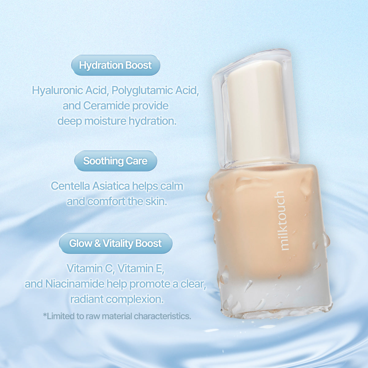 DEWY GLASS SKIN FOUNDATION