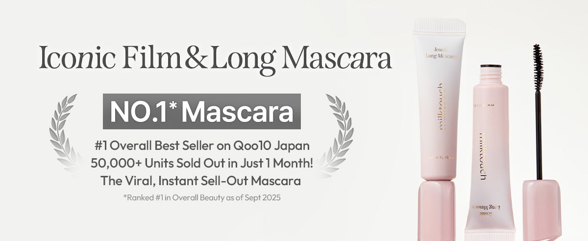 Iconic Long Mascara